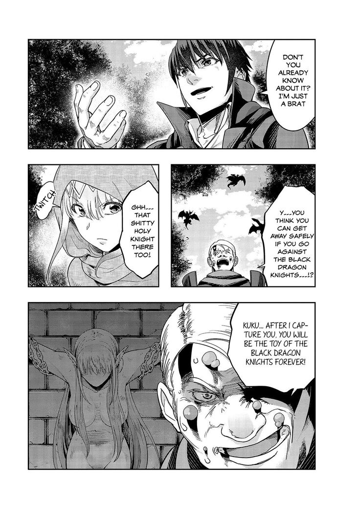 Failure Frame, Chapter 16 image 22